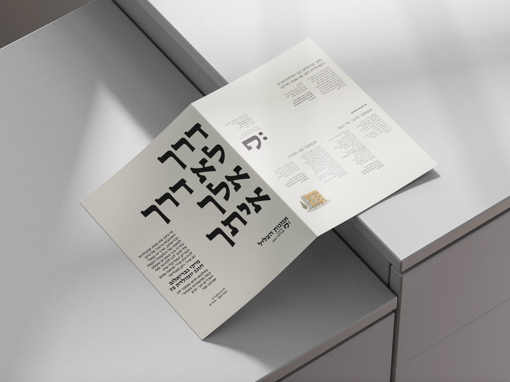 Entry 344950 in Portfolio by HALLELOUUU