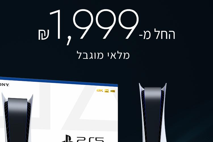 Open Zoomed Related Entry 10803452.png