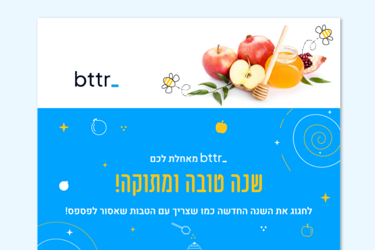 Open Zoomed Related Entry bttr