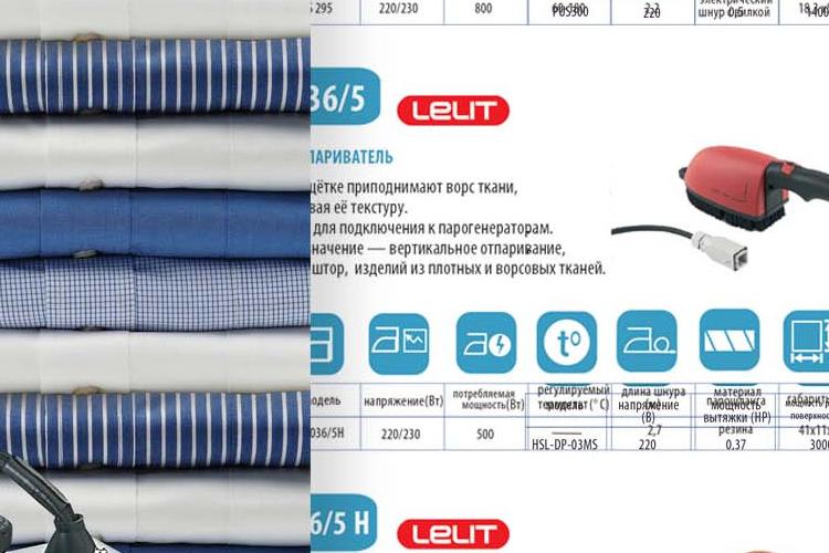 Open Zoomed Related Entry Catalogue design for sewing company.jpg