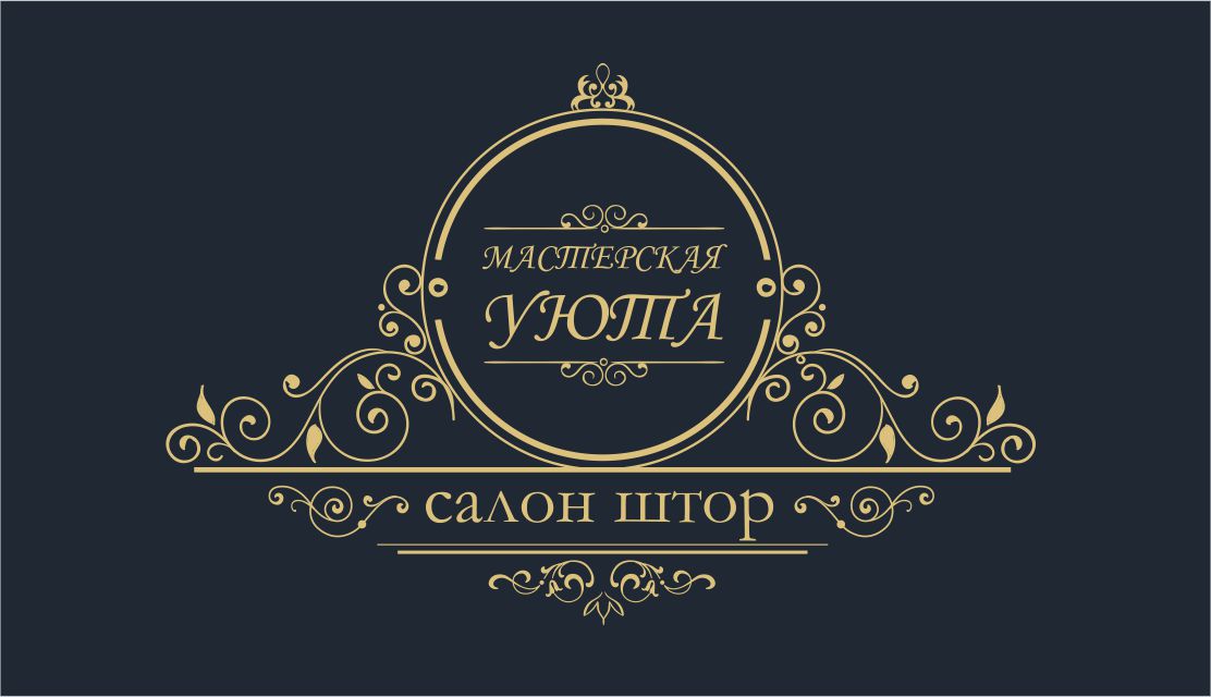 Entry 87872 in Portfolio by Katya Popova