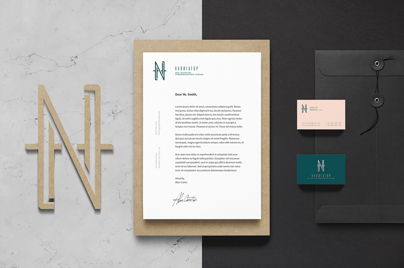 Entry 209143 in NAVIGATOR | Travelling Agency by jetblack.studio