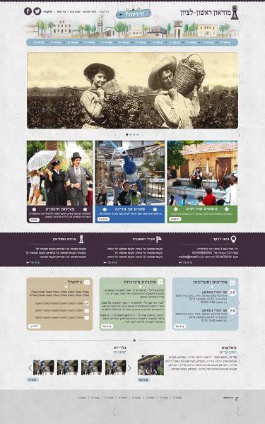 Entry 53860 in Portfolio by שרית זיו אלון - עיצוב גרפי, עיצוב פנים והום סטיילינג