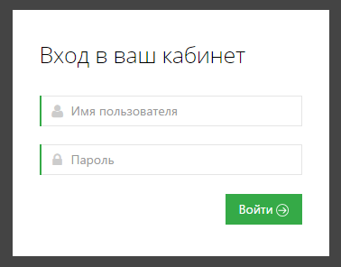 Open Zoomed Related Entry CRM for wordfactory.ru