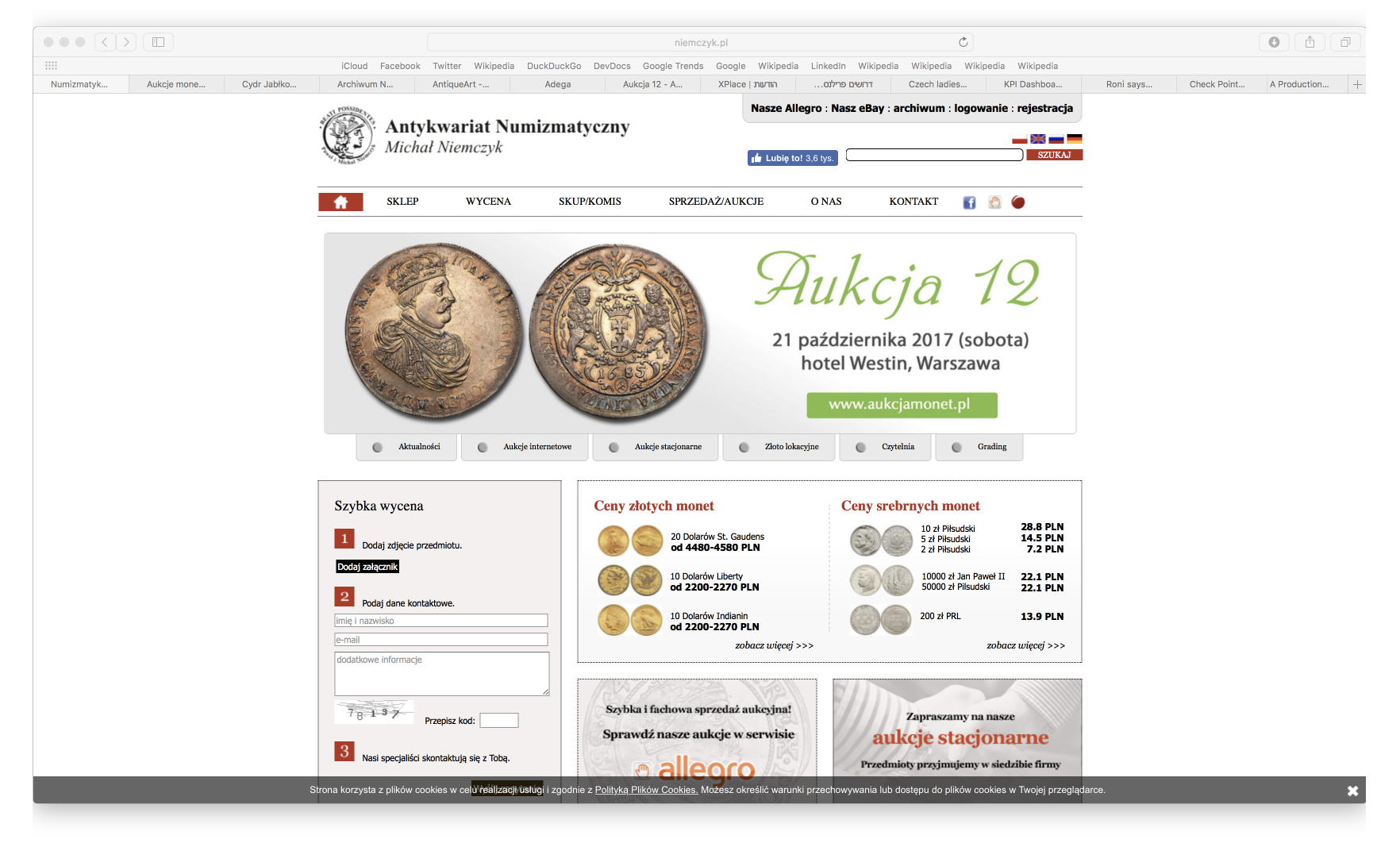 Entry 122881 in Portfolio by DR. YORAM KORNATZKY LTD