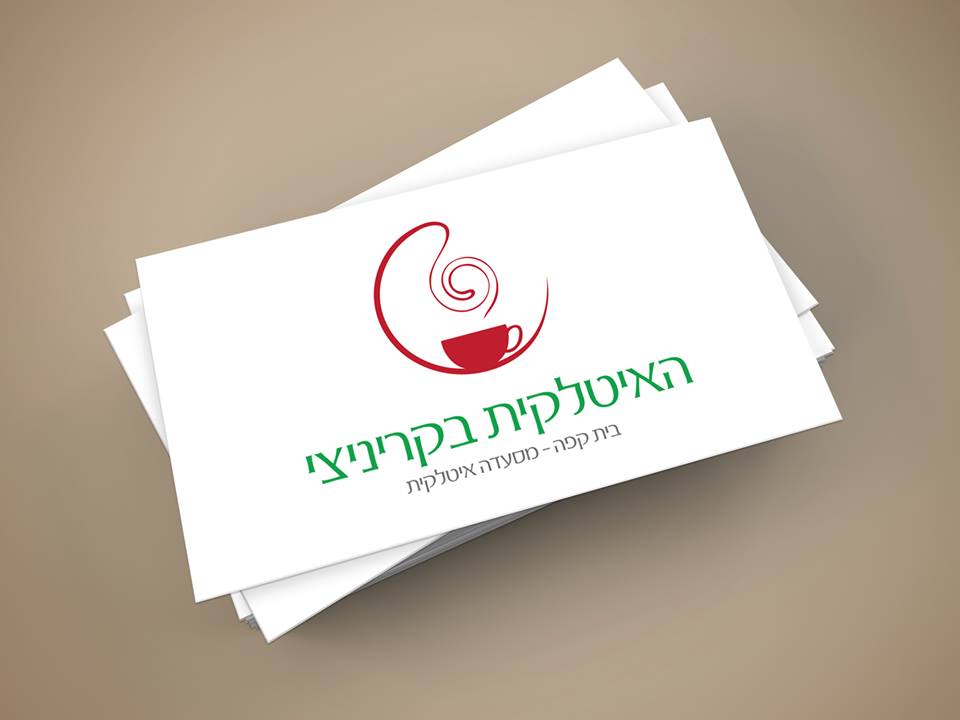 Entry 223720 in Portfolio by Logo Bank