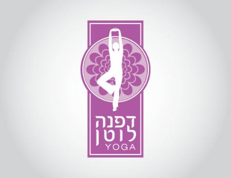 Open Zoomed Related Entry לוטן יוגה - מיתוג עסק