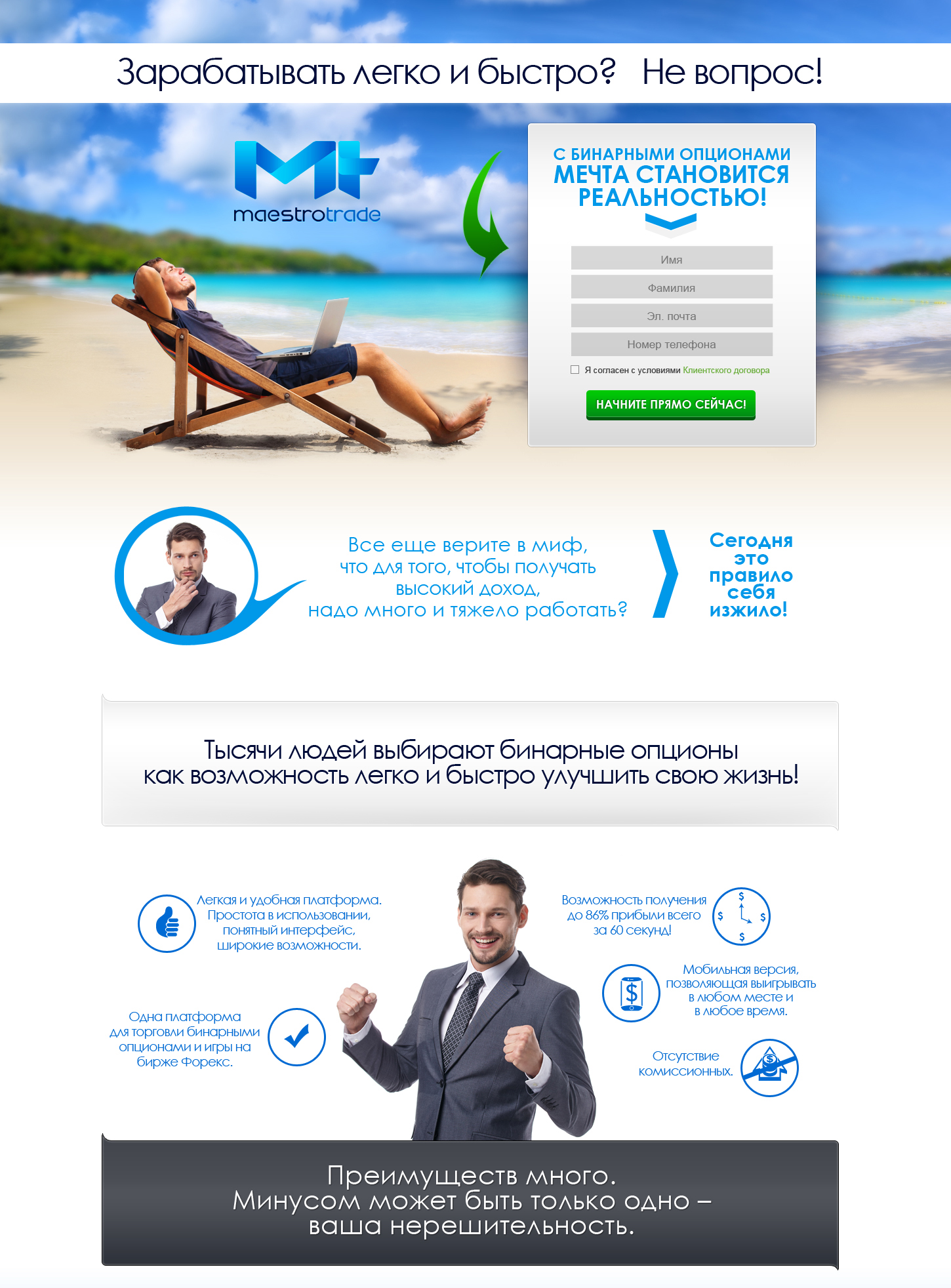 Entry 131535 in Portfolio by DesignU