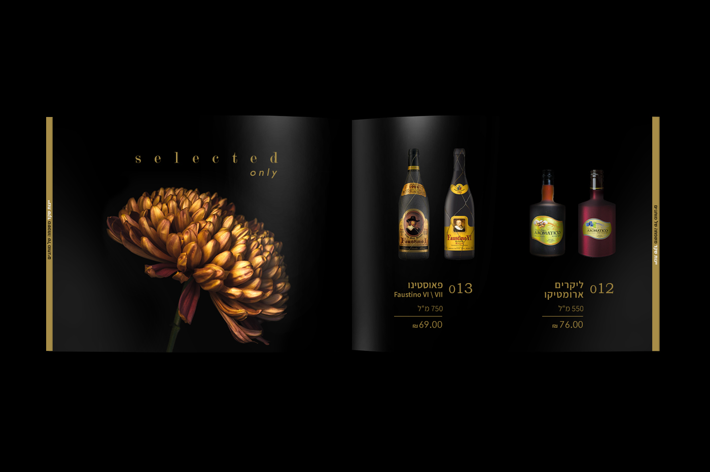 Entry 258502 in Portfolio by om studio