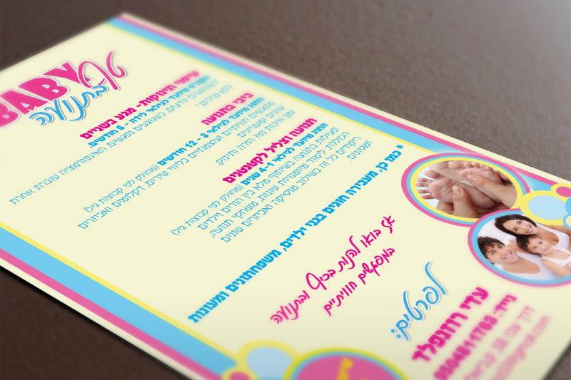Entry 51124 in Portfolio by YulaStudio