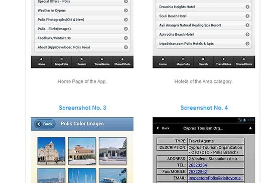 Open Entry 84164 in Responsive Email Template for a Mobile App by L www Design