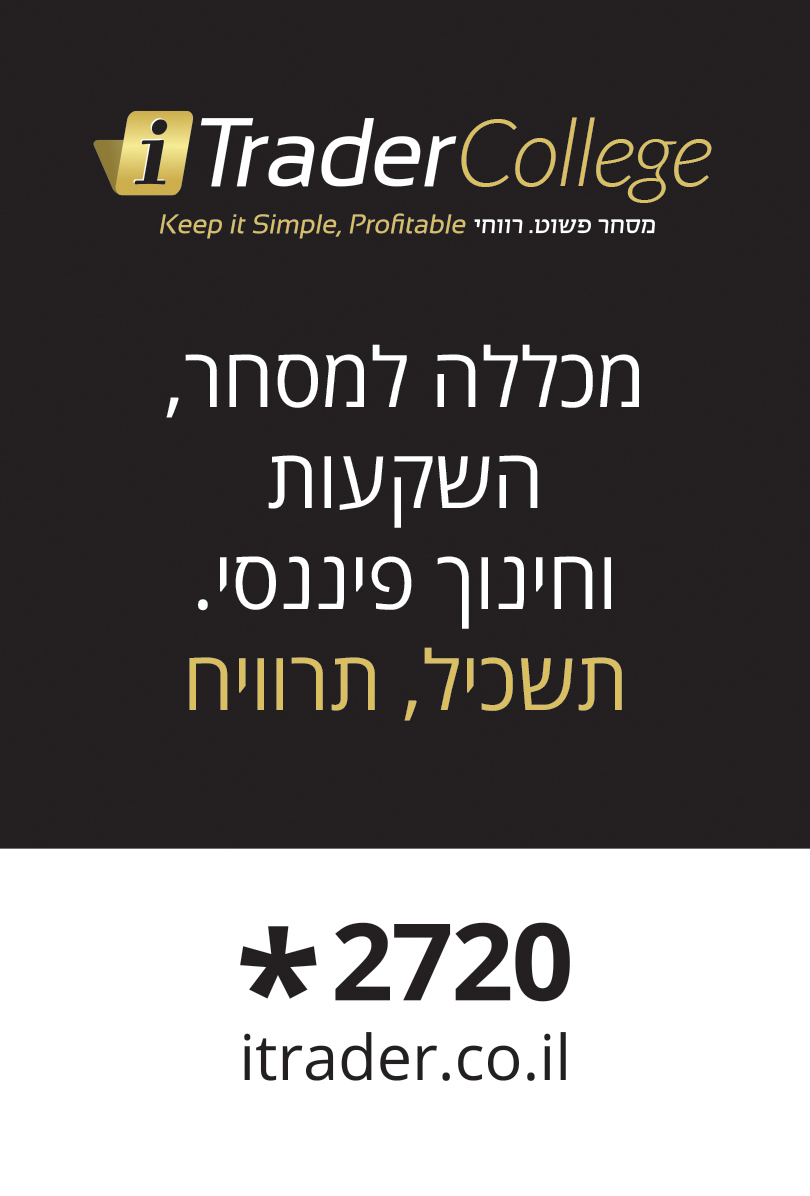 Entry 156623 in Posters, Roll Up by Avelia