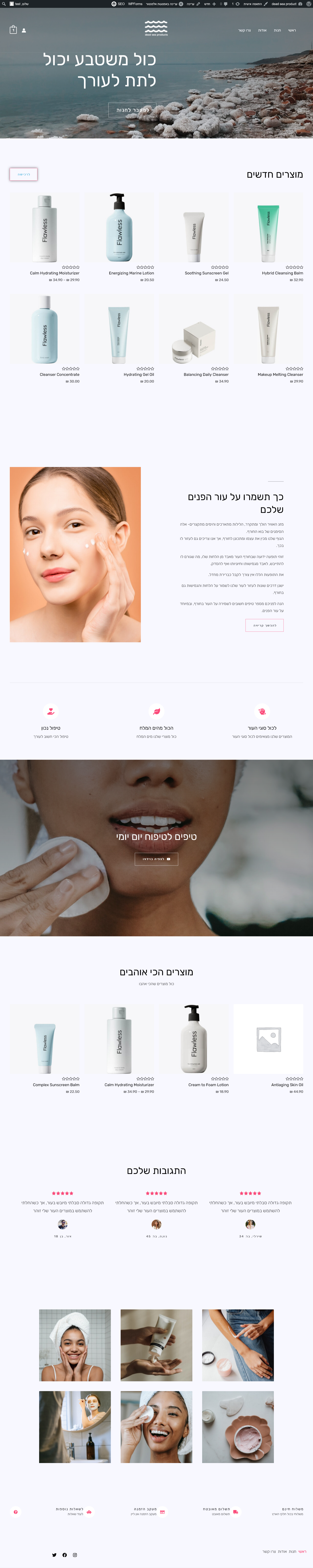 Entry 268999 in Portfolio by webmaster