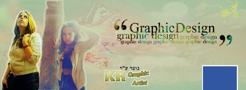 Entry 41207 in Portfolio by KR - Graphic Artist