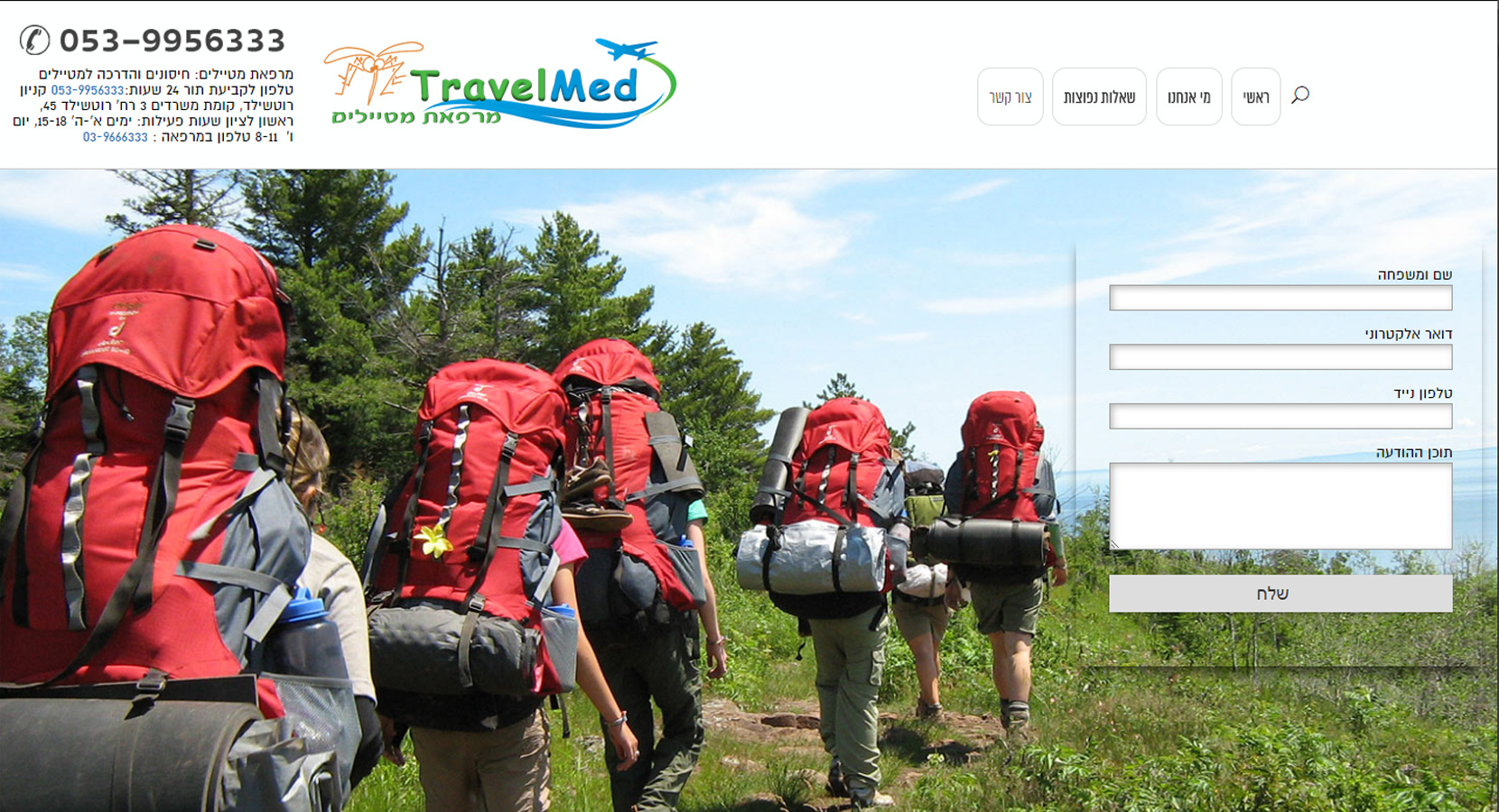 Entry 102519 in Portfolio by gWebSite