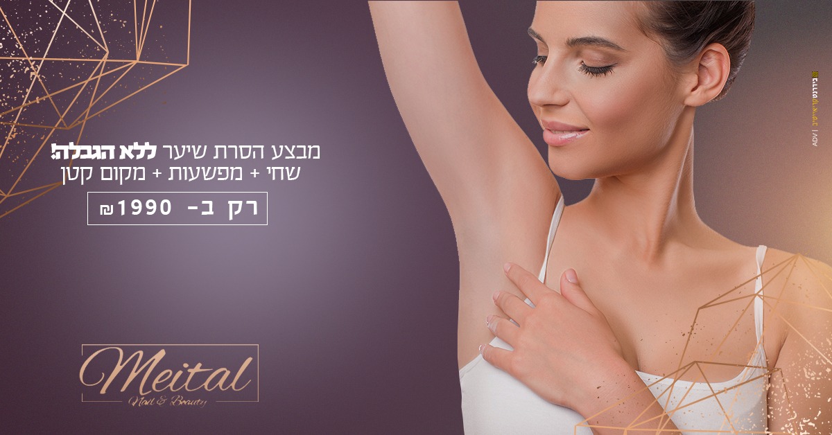 Entry 188328 in Portfolio by Kagan media group