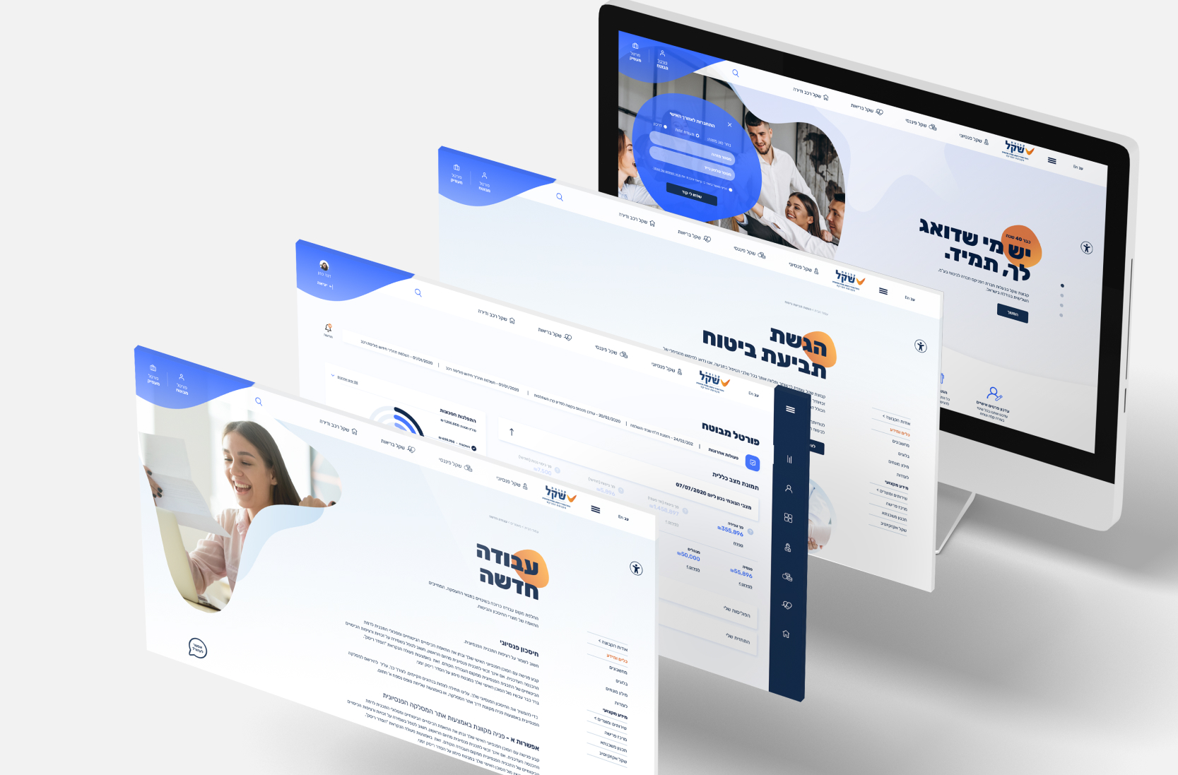 Entry 248975 in Portfolio by Query solutions ltd