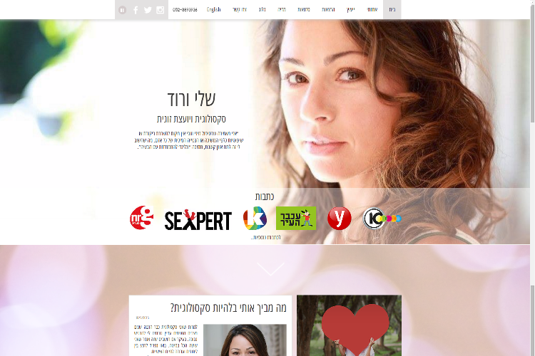 Open Zoomed Related Entry HOEM.png