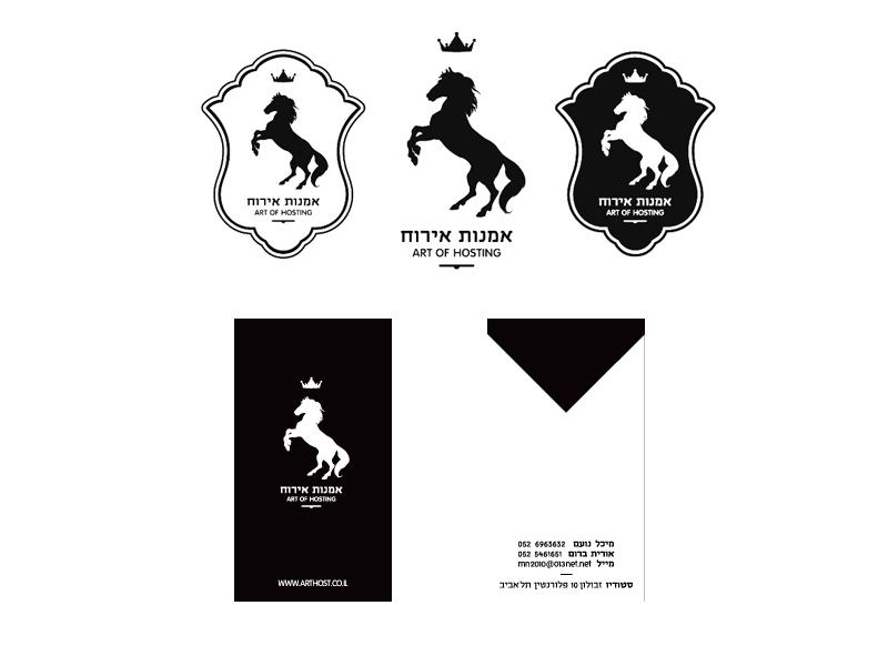 Entry 30232 in Portfolio by Dreck Design
