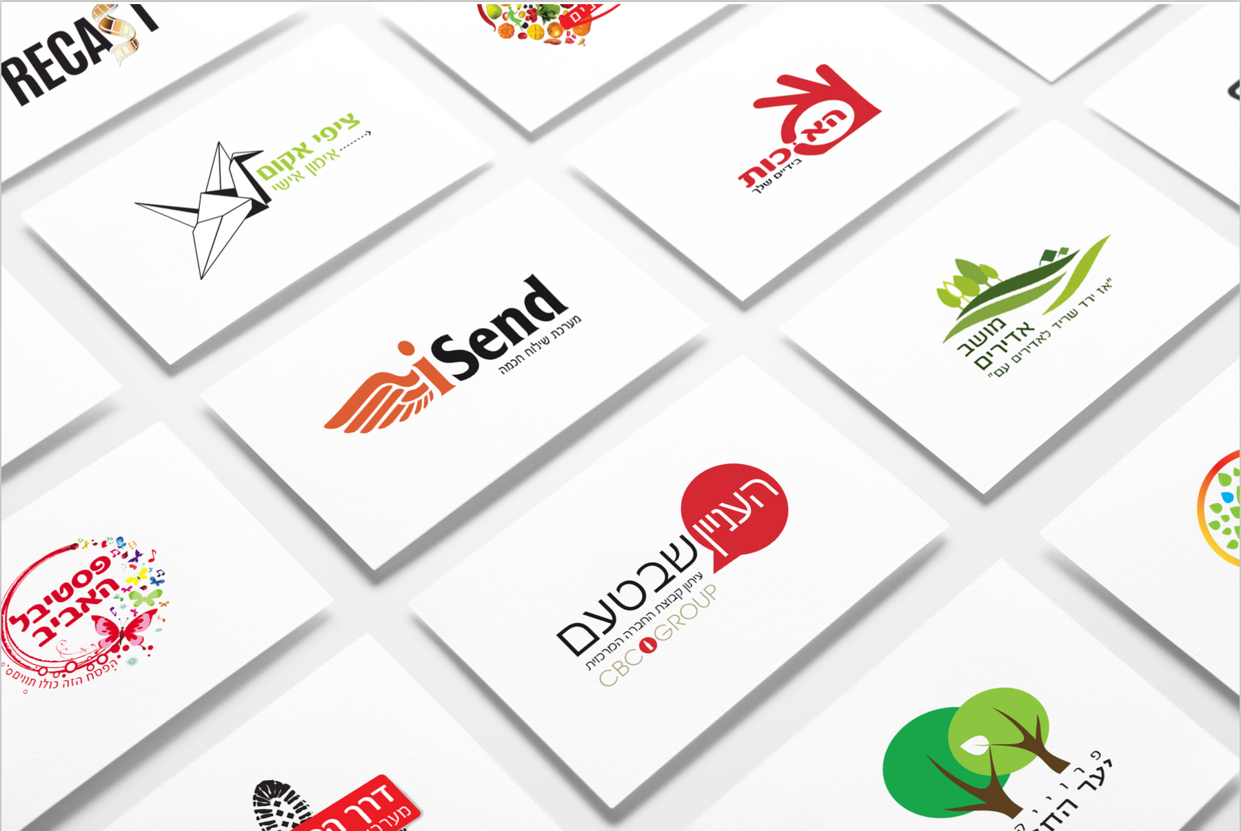Entry 102929 in Portfolio by ChiliDesign