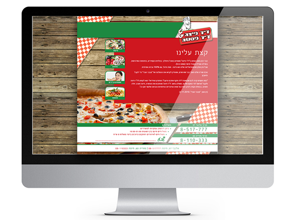 Entry 148740 in WEBSITES by bambalick.desgin