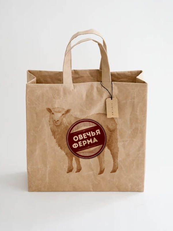 Entry 85304 in Sheep Farm Logo by 28/8 Design