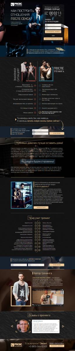 Entry 59178 in Portfolio by IDEO