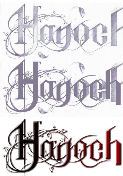 Entry 30226 in Portfolio by Ruslan Babichev