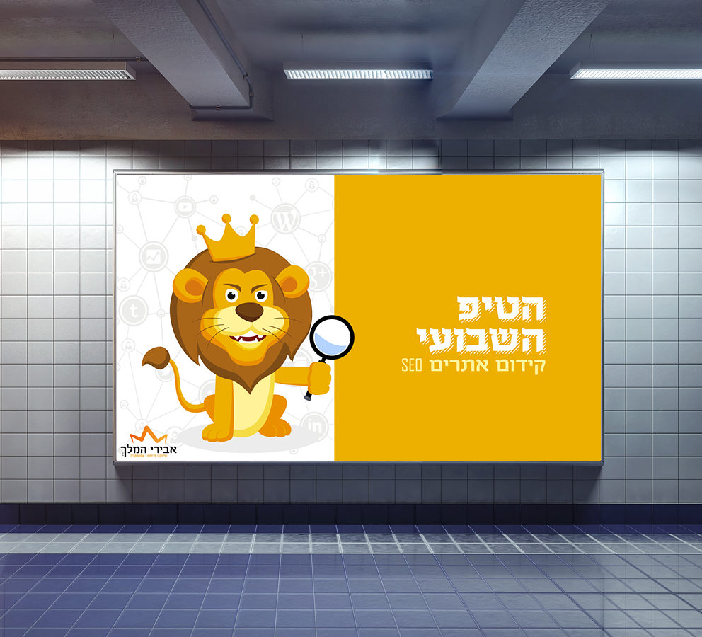 Entry 87995 in Portfolio by DDESIGN