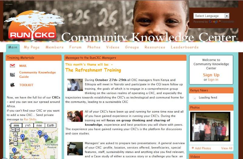 Entry 16605 in Portfolio by ITCommunities