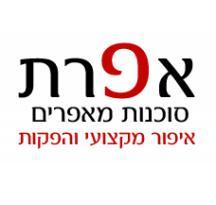 Entry 26053 in Portfolio by שפי ספרן כרמי-יעוץ שיווקי