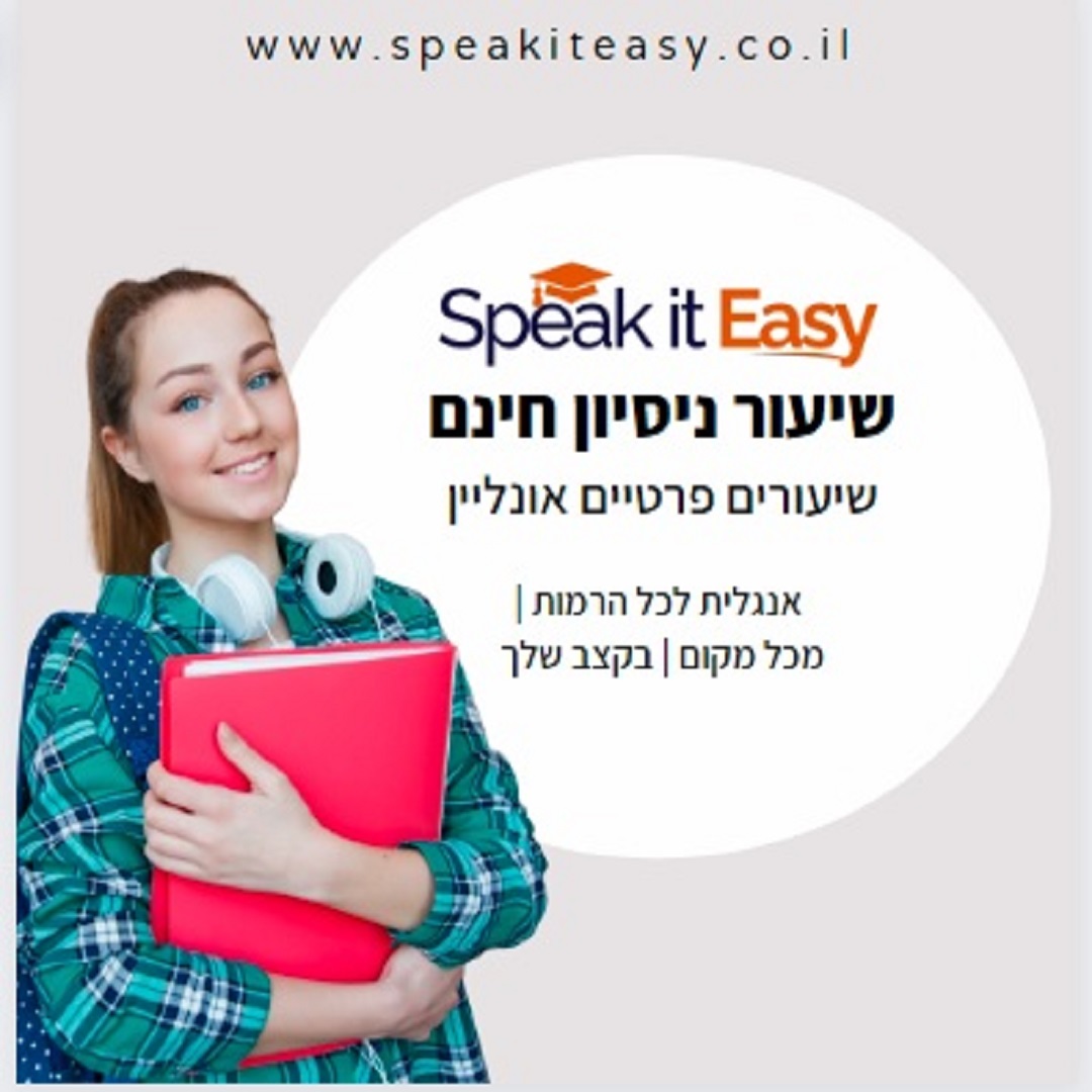 Entry 268558 in Portfolio by LIHI DAN Digital Marketing NINJA