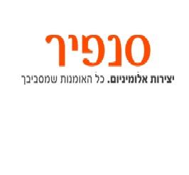 Entry 38302 in Portfolio by אי.אר.פי גורו