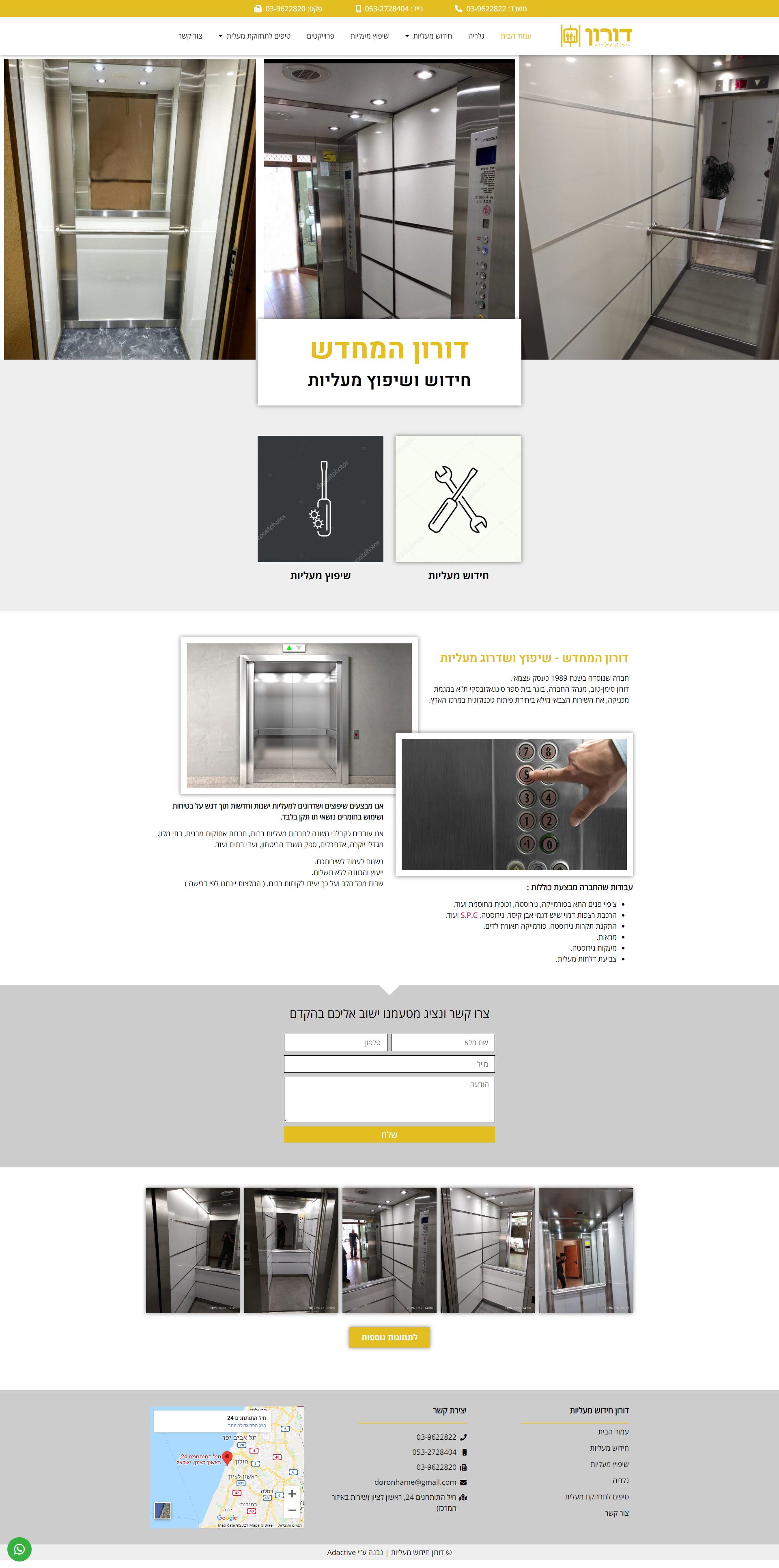 Entry 253318 in Portfolio by Michal Kisin- Web creative