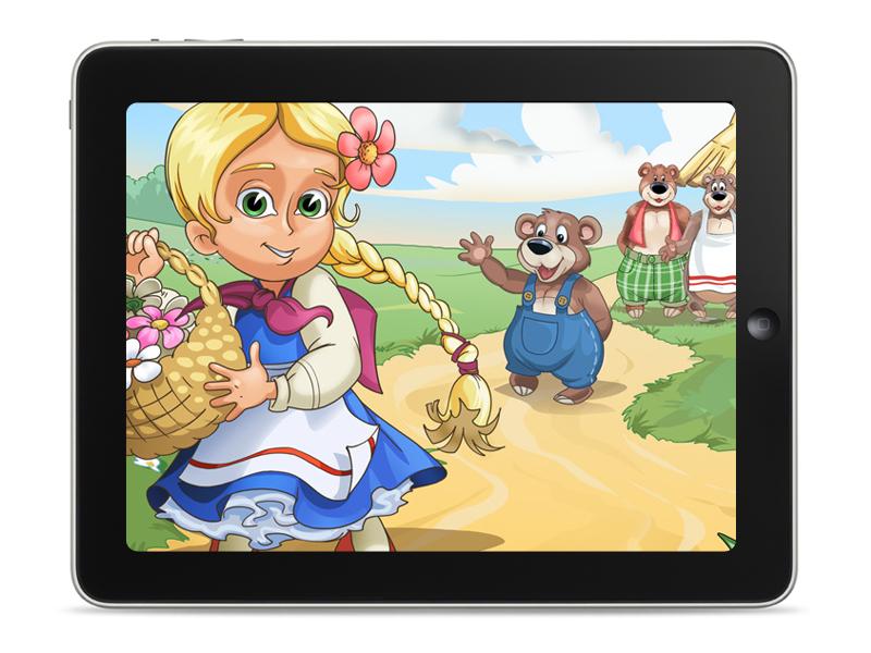 Entry 26727 in Portfolio by Bis Traffic