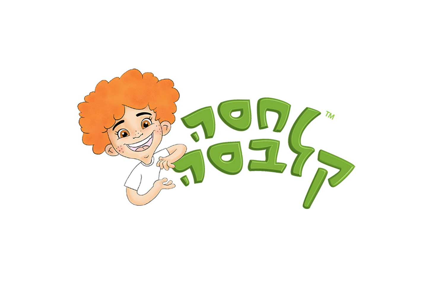 Entry 187624 in Logo Design by Ben Shkolnik