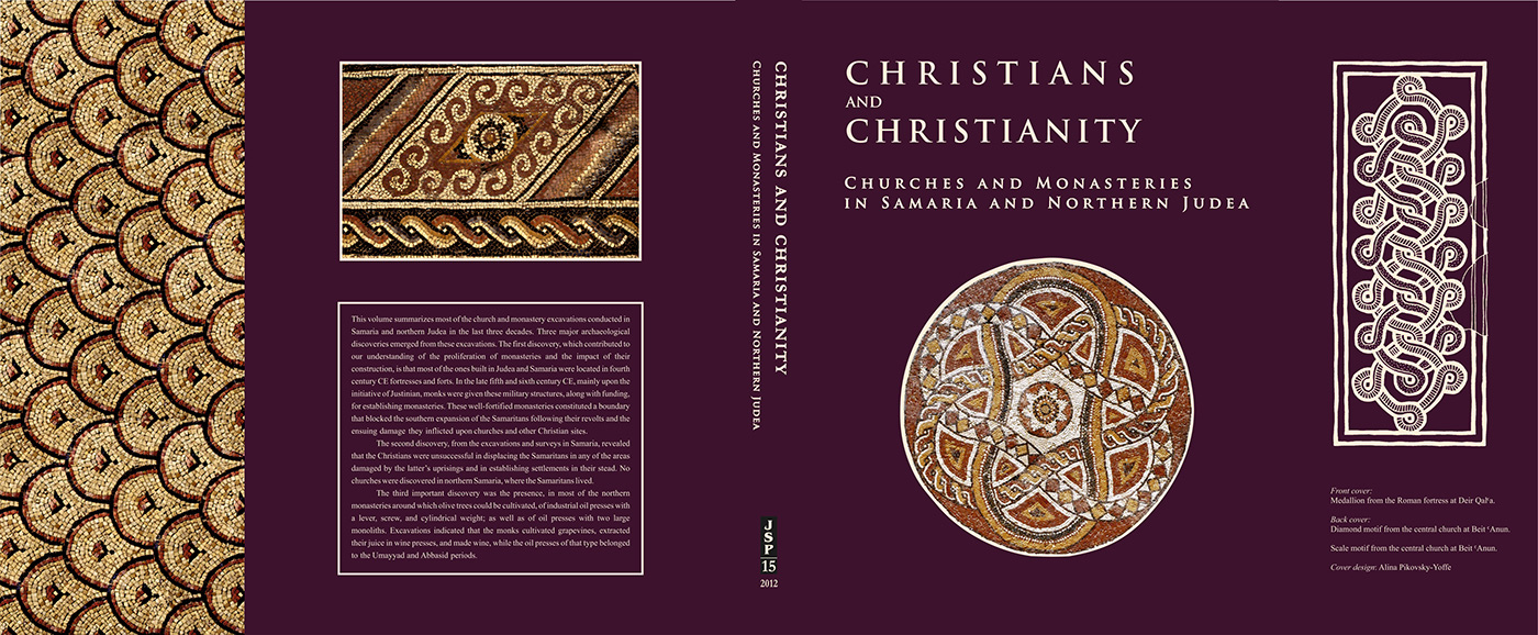 Entry 106838 in COVER Design by Alina Pikovsky-Yoffe, Graphic/WEB Design