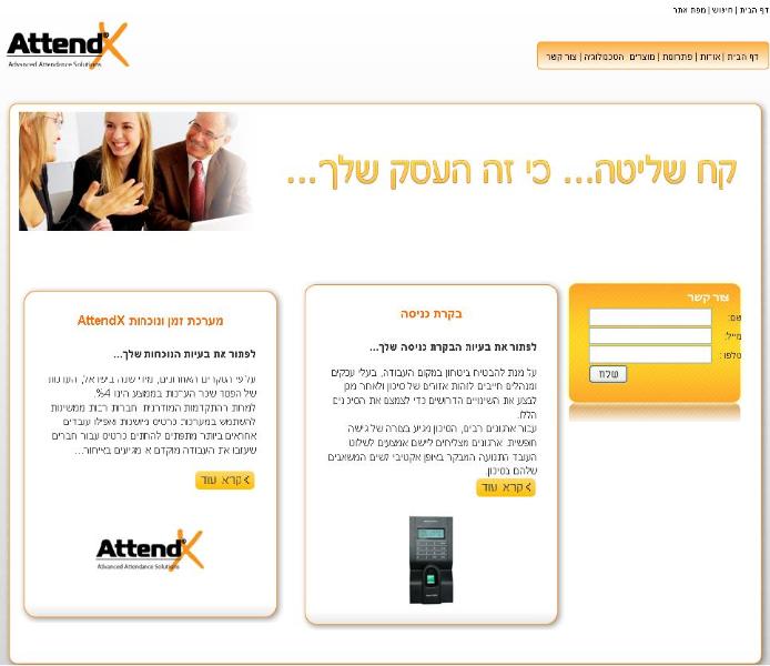 Entry 28540 in Portfolio by Multi-Player Laboratory Ltd