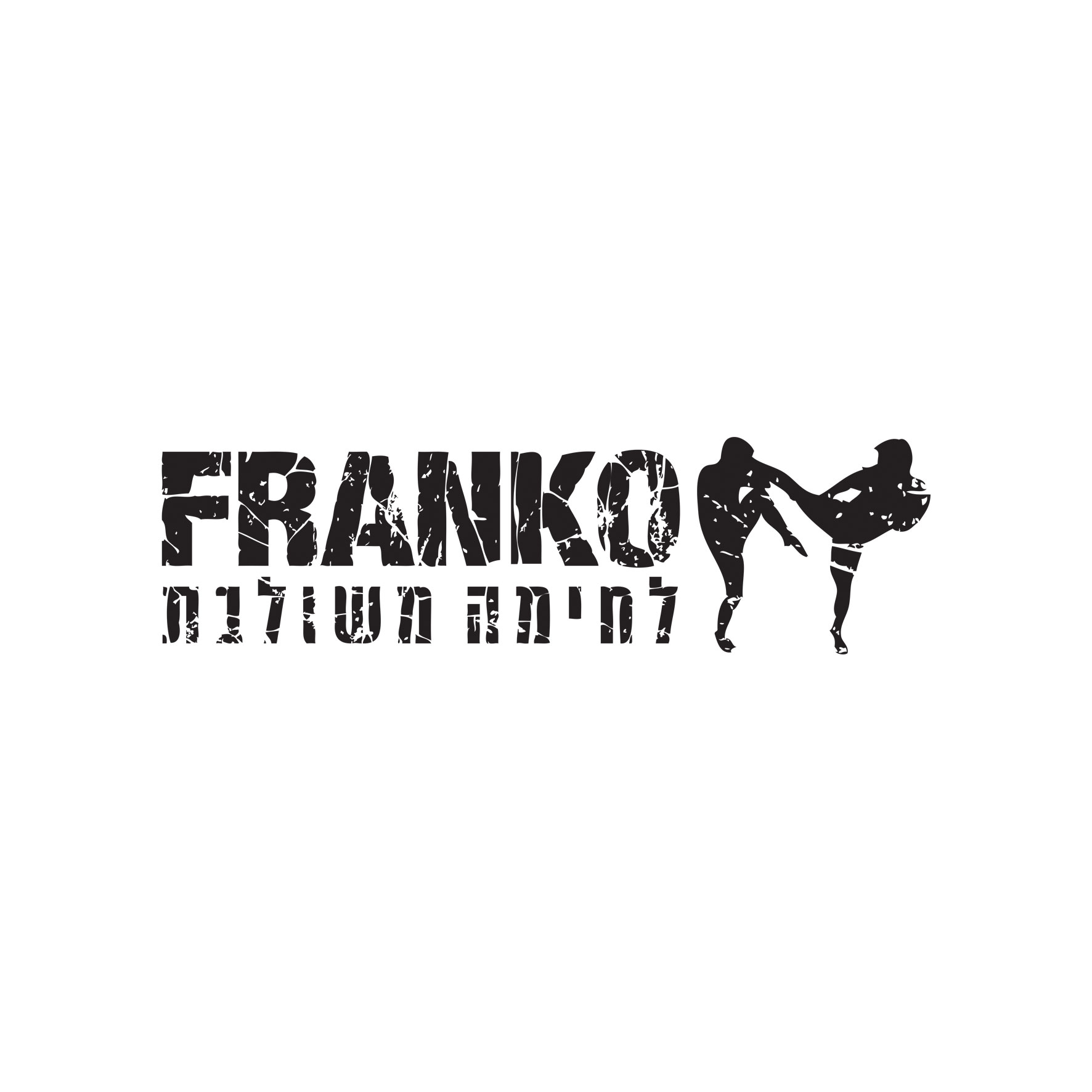 Entry 209383 in Portfolio by סיפולוקס סטודיו לעיצוב קונספט