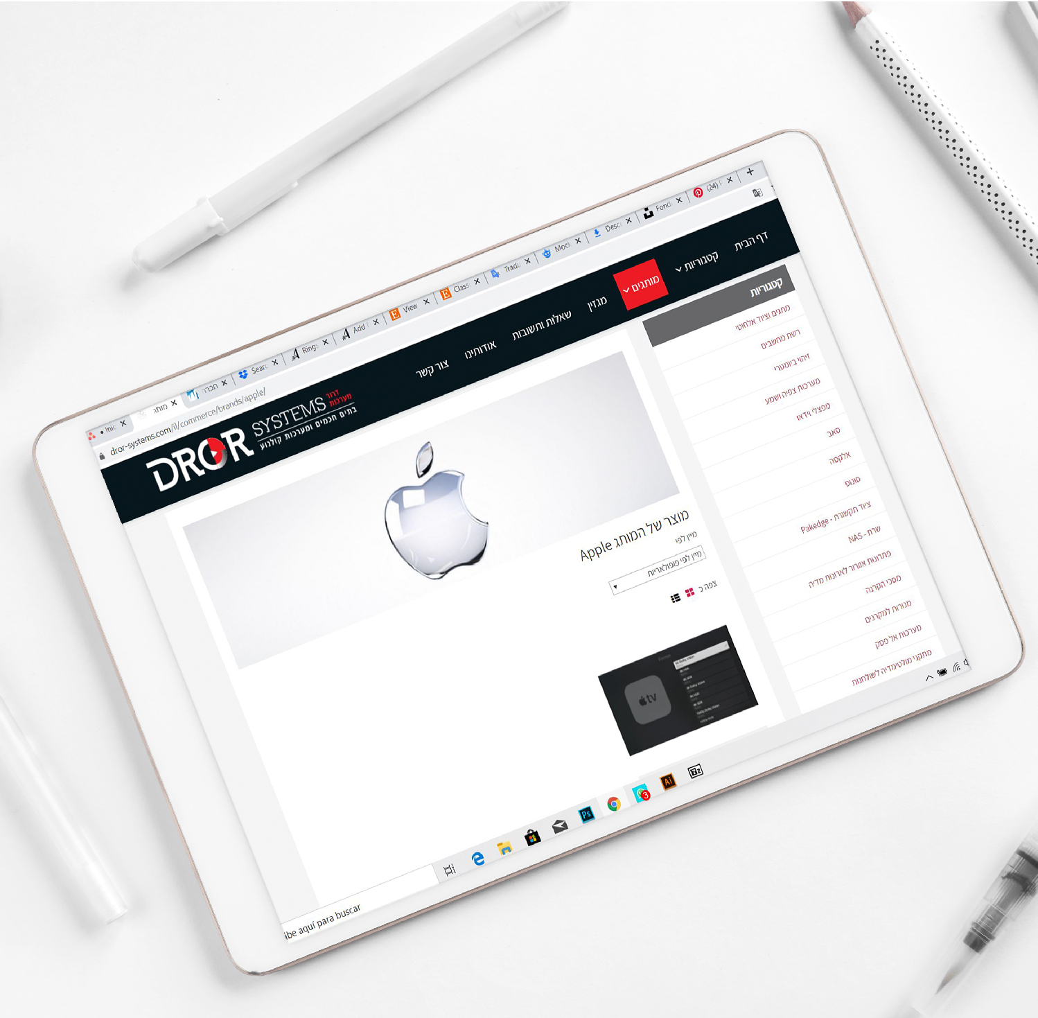 Entry 225809 in Portfolio by WebConcepts