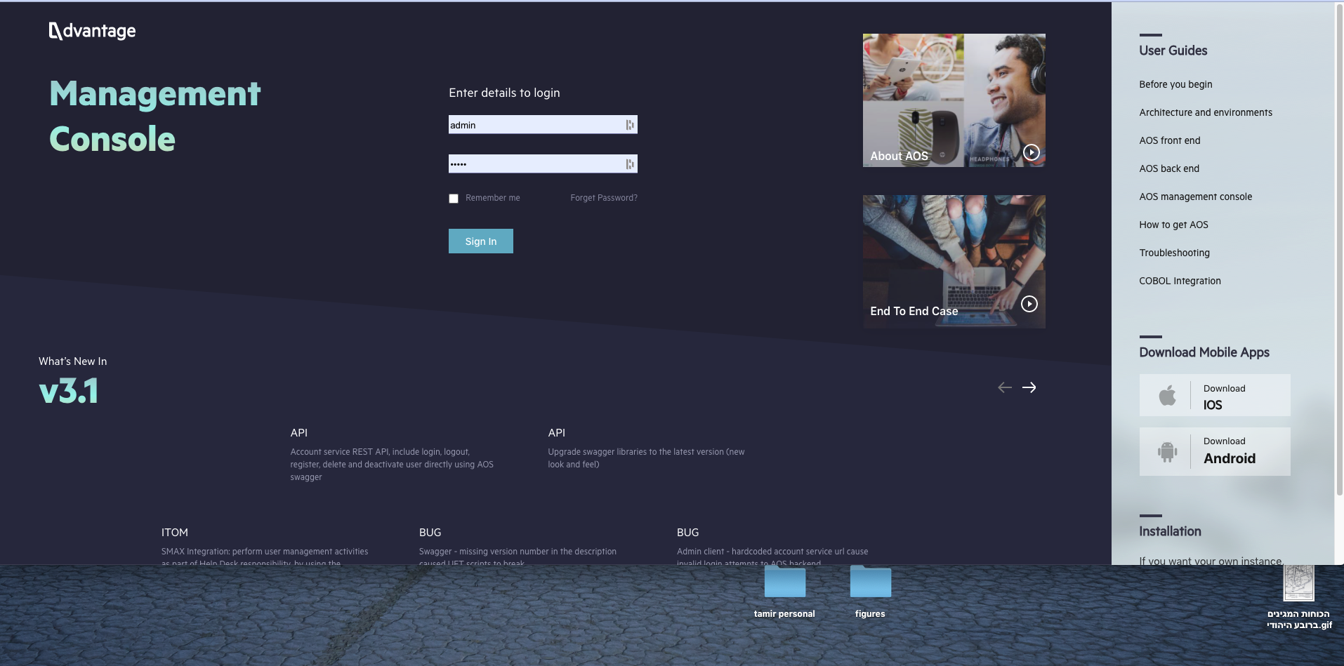 Entry 260558 in Portfolio by tamir-Shina