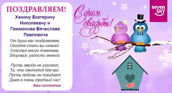 Entry 156315 in Открытка by artvivid