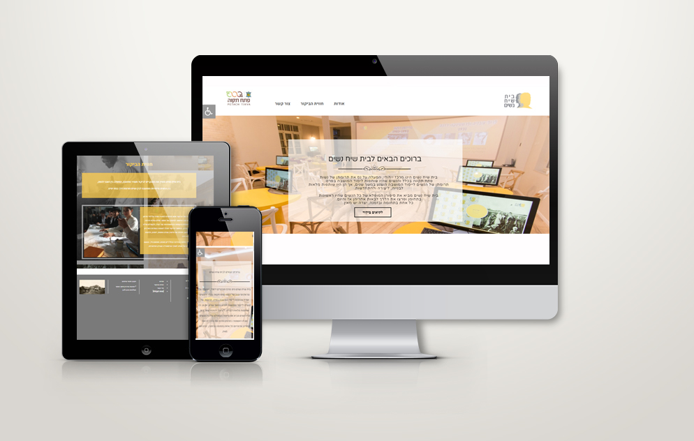 Entry 151667 in Portfolio by ATD