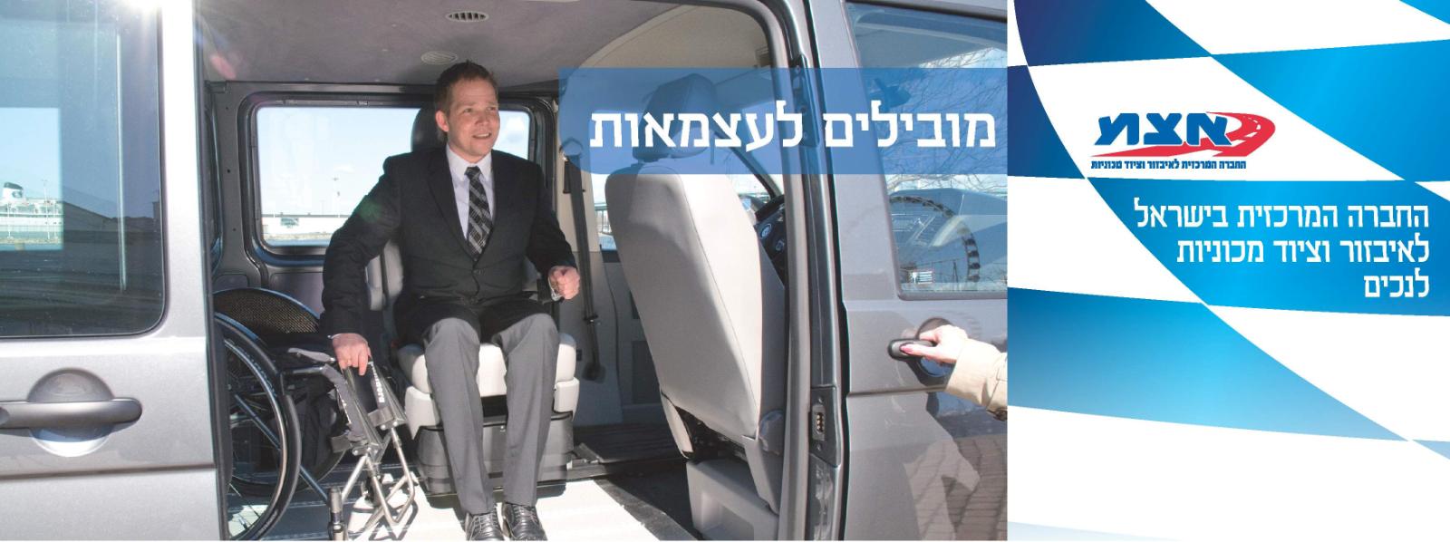 Entry 62209 in Portfolio by עיצוב ופרסום-מירי קורט