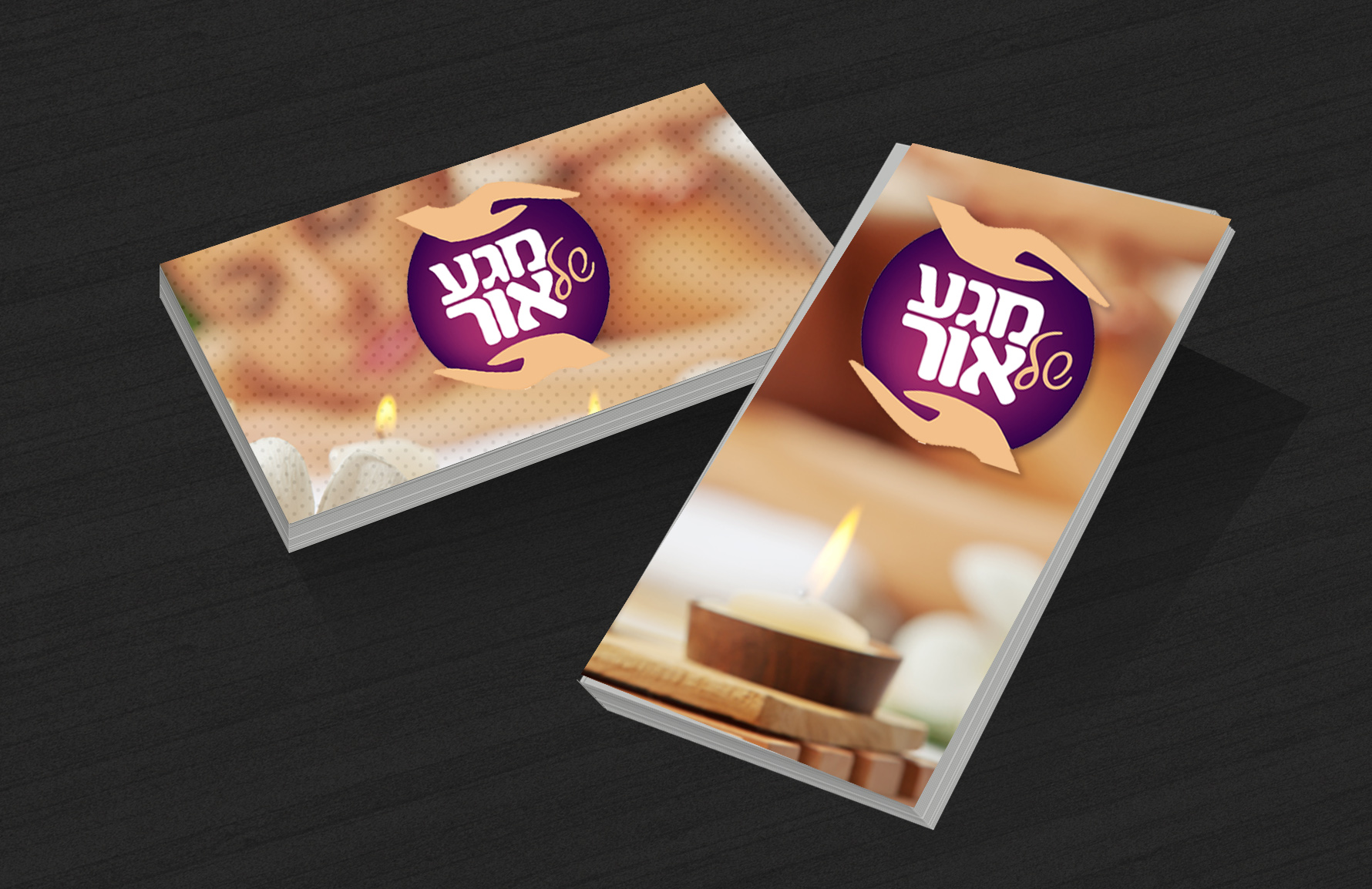 Entry 156390 in Portfolio by Digital Design