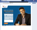 Open Zoomed Related Entry טאבים לפייסבוק