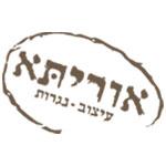Entry 46380 in Portfolio by ניו לוג'יק מערכות מתקדמות לאתרי אינטרנט