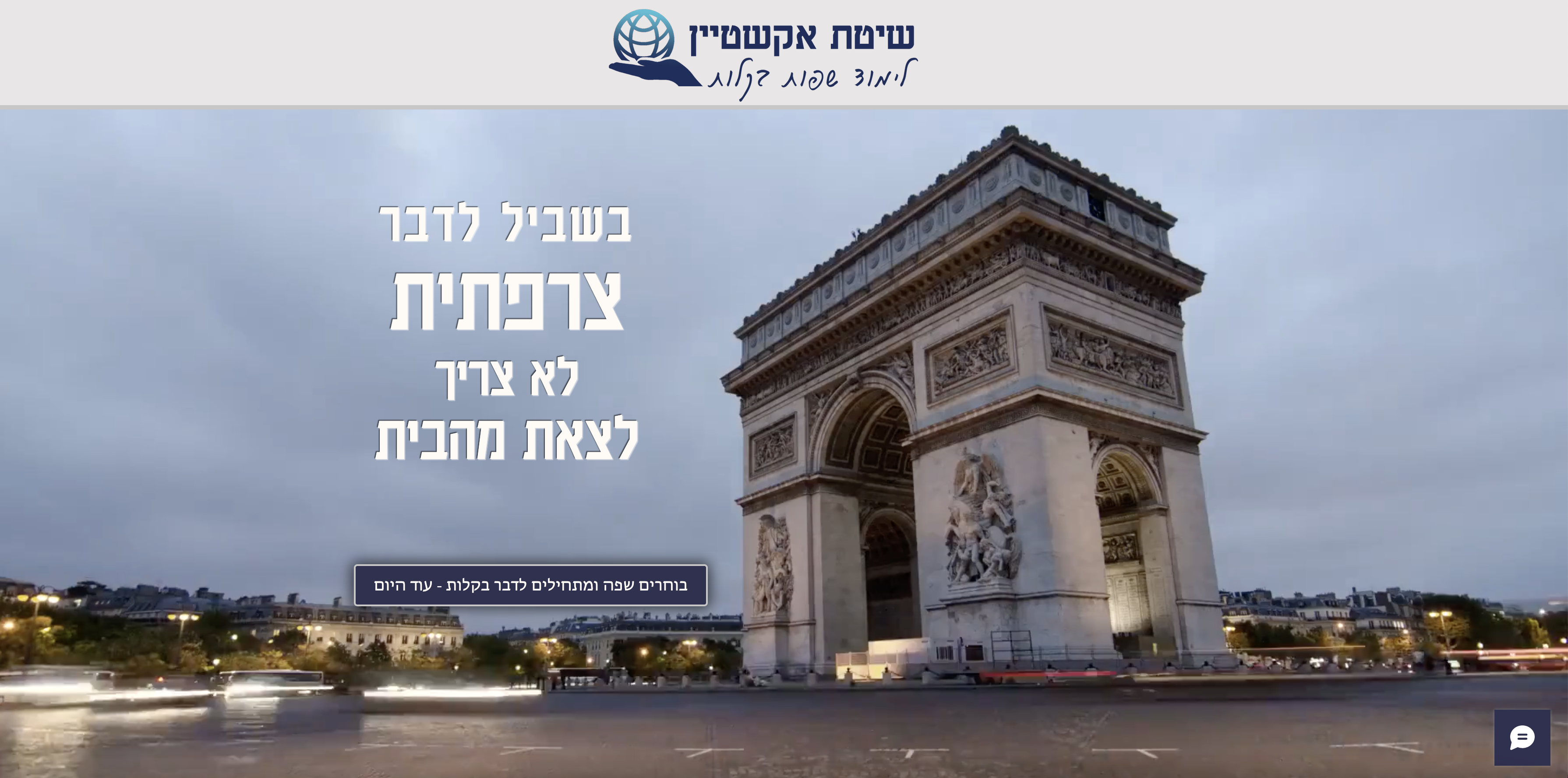 Entry 261149 in Portfolio by Weblynx