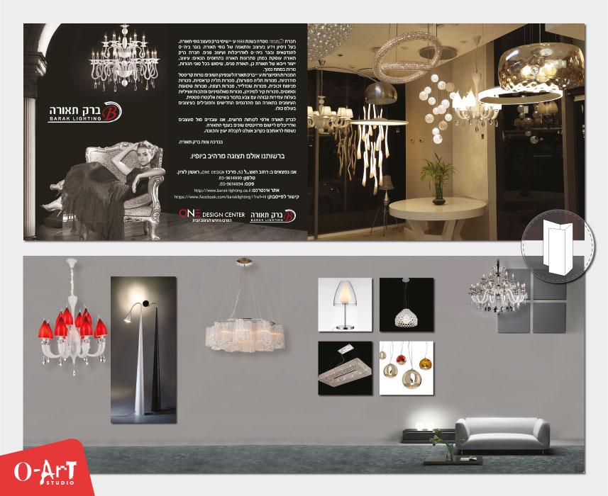 Entry 61180 in Portfolio by o-Art Studio