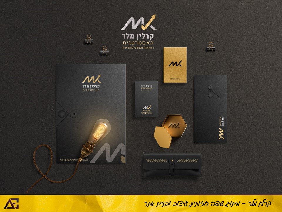 Entry 229977 in Portfolio by AE - Branding & Design